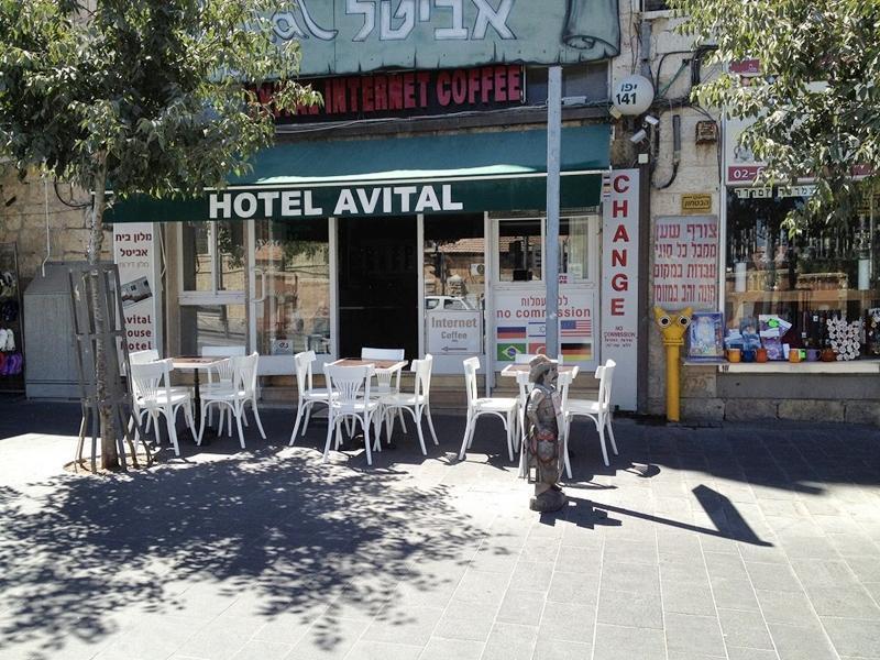 Avital Hotel Kudüs Dış mekan fotoğraf